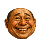 表情で全て語れる便利スタンプ(おじさん)（個別スタンプ：1）