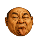 表情で全て語れる便利スタンプ(おじさん)（個別スタンプ：11）