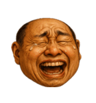 表情で全て語れる便利スタンプ(おじさん)（個別スタンプ：20）