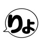 表情で全て語れる便利スタンプ(おじさん)（個別スタンプ：32）