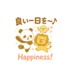 ぱんだふぉ〜スタンプ【丁寧語編】（個別スタンプ：16）