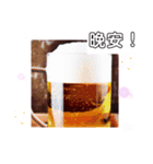 最高！一杯やろうぜ！ 飲み干せ！台湾語（個別スタンプ：6）