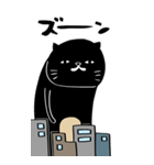 大クロネコヤマモト展（個別スタンプ：1）