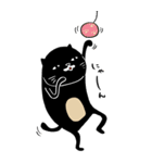 大クロネコヤマモト展（個別スタンプ：6）