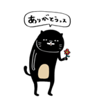 大クロネコヤマモト展（個別スタンプ：7）