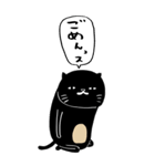 大クロネコヤマモト展（個別スタンプ：8）