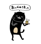 大クロネコヤマモト展（個別スタンプ：16）