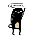 大クロネコヤマモト展（個別スタンプ：22）