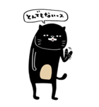 大クロネコヤマモト展（個別スタンプ：24）