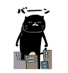 大クロネコヤマモト展（個別スタンプ：25）