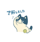 楽しいピックルボール（個別スタンプ：1）