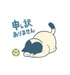 楽しいピックルボール（個別スタンプ：2）