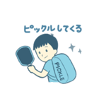 楽しいピックルボール（個別スタンプ：12）