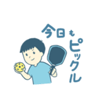 楽しいピックルボール（個別スタンプ：13）