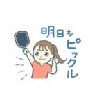 楽しいピックルボール（個別スタンプ：14）