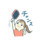 楽しいピックルボール（個別スタンプ：22）
