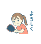 楽しいピックルボール（個別スタンプ：24）