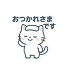 やさしいしろねこ日常メッセージ（個別スタンプ：4）