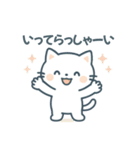 やさしいしろねこ日常メッセージ（個別スタンプ：7）