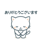 やさしいしろねこ日常メッセージ（個別スタンプ：9）