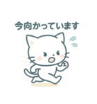 やさしいしろねこ日常メッセージ（個別スタンプ：15）