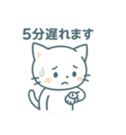 やさしいしろねこ日常メッセージ（個別スタンプ：16）