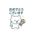 やさしいしろねこ日常メッセージ（個別スタンプ：23）