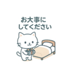 やさしいしろねこ日常メッセージ（個別スタンプ：24）