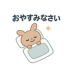 ほんわかライトブラウンうさぎ（個別スタンプ：5）