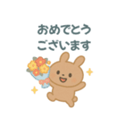ほんわかライトブラウンうさぎ（個別スタンプ：23）