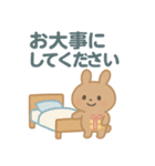 ほんわかライトブラウンうさぎ（個別スタンプ：24）