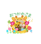 おどるココくまスタンプ！ココアート（個別スタンプ：1）