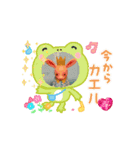 おどるココくまスタンプ！ココアート（個別スタンプ：2）