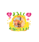おどるココくまスタンプ！ココアート（個別スタンプ：3）