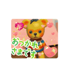おどるココくまスタンプ！ココアート（個別スタンプ：4）