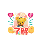 おどるココくまスタンプ！ココアート（個別スタンプ：8）