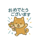 ほんわか柴犬ライフ（個別スタンプ：23）