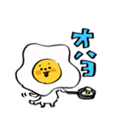 あいさつ犬 3（個別スタンプ：1）
