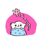 あいさつ犬 3（個別スタンプ：4）