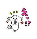 あいさつ犬 3（個別スタンプ：6）