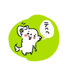 あいさつ犬 3（個別スタンプ：9）