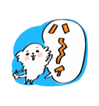 あいさつ犬 3（個別スタンプ：12）