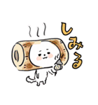 あいさつ犬 3（個別スタンプ：17）