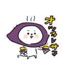 あいさつ犬 3（個別スタンプ：19）
