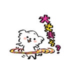 あいさつ犬 3（個別スタンプ：21）