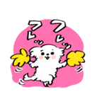 あいさつ犬 3（個別スタンプ：25）