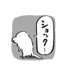 あいさつ犬 3（個別スタンプ：27）