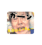 私のばあちゃん！おばあちゃんスタンプ！（個別スタンプ：1）