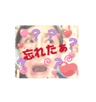 私のばあちゃん！おばあちゃんスタンプ！（個別スタンプ：4）