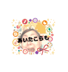 私のばあちゃん！おばあちゃんスタンプ！（個別スタンプ：9）